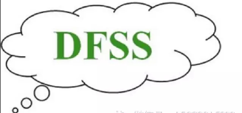 DFSS培訓(xùn)流程DMADV常用工具