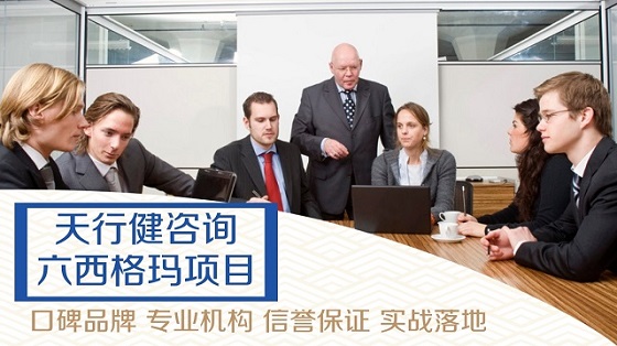 六西格瑪設(shè)計(jì)的主要工具有哪些？