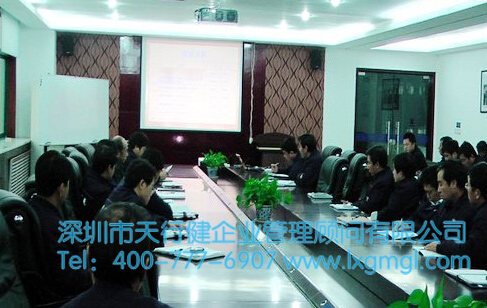 六西格瑪項(xiàng)目啟動(dòng) 某集團(tuán)員工學(xué)習(xí)精益六西格瑪綠帶培訓(xùn)心得體會(huì)