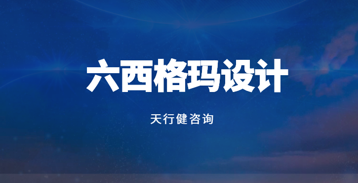 如何避免設計團隊過度依賴歷史數據而忽視實時市場動態？
